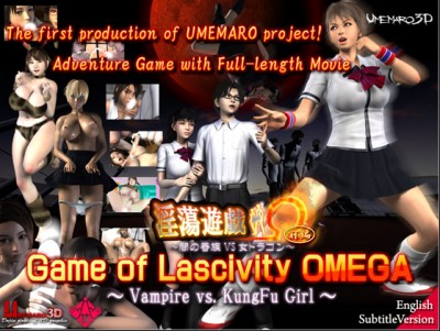Vampire vs. KungFu Girl - 3d HD Video cover