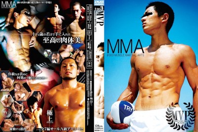 MVP #003 - MMA - Muscle Martial Arts - Gays Asian, Fetish, Cumshot - HD
