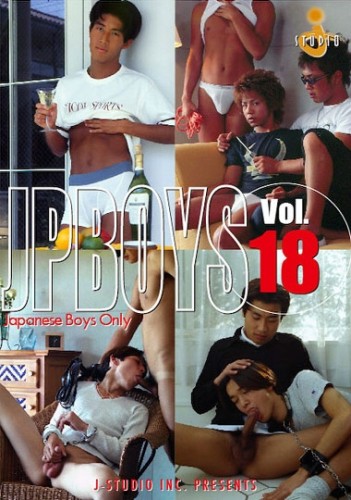 JP Boys 18 cover