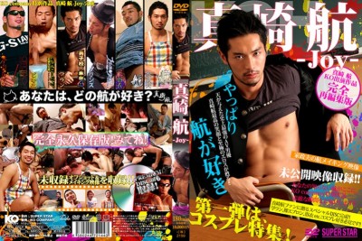 KSST009 - Masaki Koh - Joy - Gays Asian, Fetish, Cumshot - HD