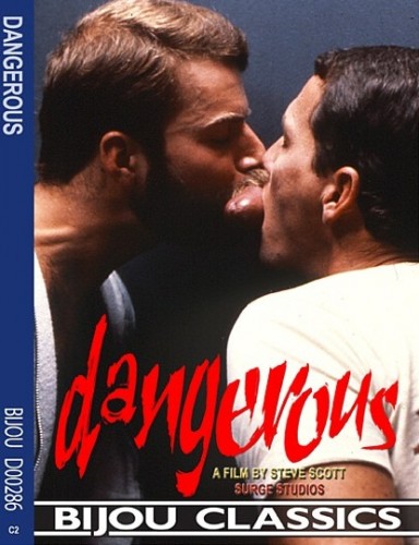 Dangerous (1983)