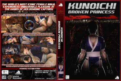 Kunoichi - Broken Princess cover