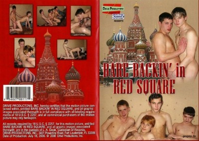 Barebackin' in Red Square