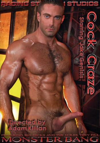 Cock Craze (Monster Bang) cover