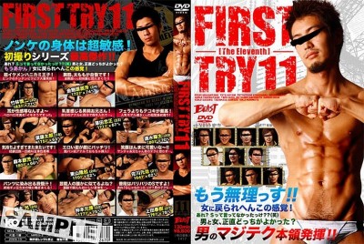 First Try Vol.11 - Gays Asian Boy, Extreme Videos