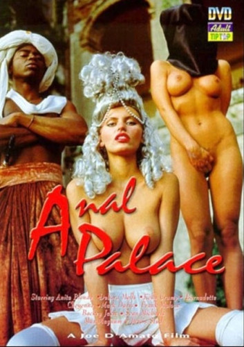 Anal Palace cover