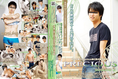 Precious Sosuke Part 5 Hd (2013)