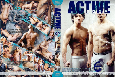 coat - active body part 6 cover