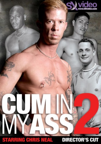 SX Video - Cum In My Ass vol.2 cover
