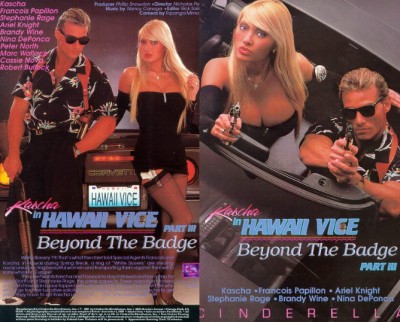 Hawaii Vice part 3 (1989) VHSRip