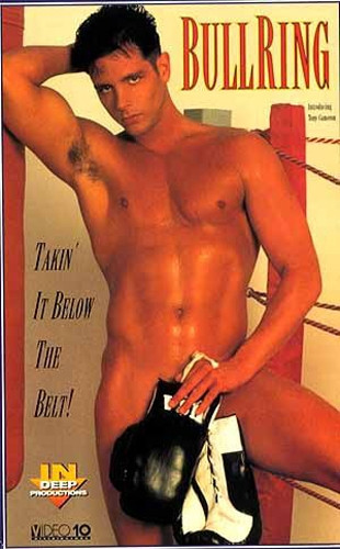 Bull Ring (1995) cover