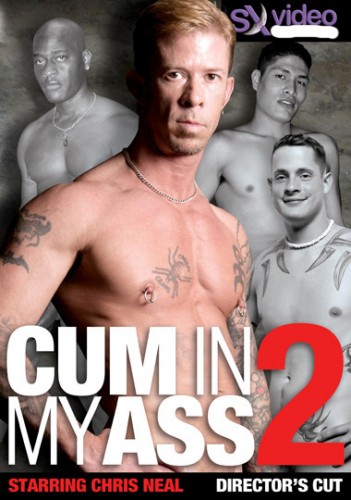 Cum In My Ass vol.2 cover