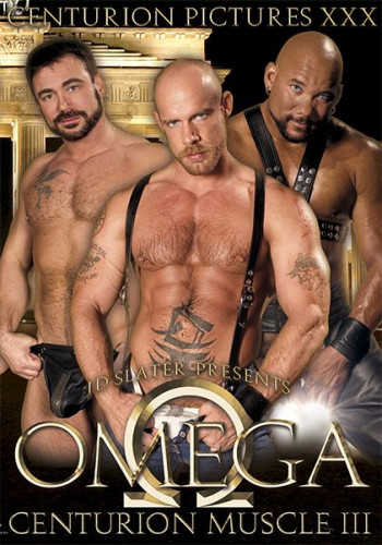 Centurion Muscle vol.3 Omega cover