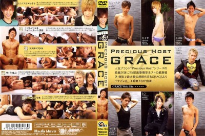 Precious Host - Grace cover