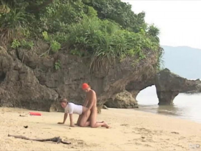 Erotic Ninja scene 4, Twink Beach cover
