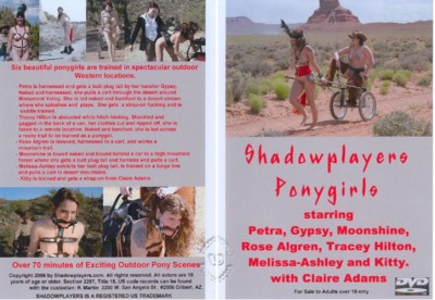 Ponygirls (2006) cover