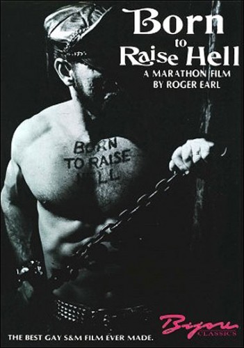 Born To Raise Hell (1974) cover