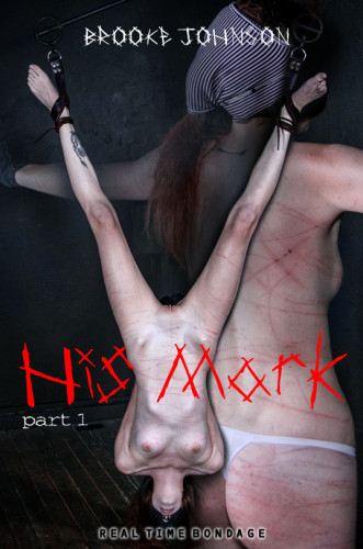 His Mark Part 1 cover