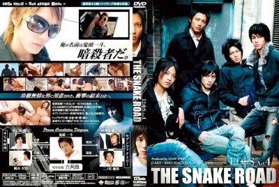 Coat West - ELoS Act. 4 - The Snake Road cover