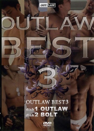 Out Law Best 3 - 1of2 cover
