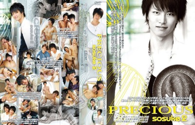 Precious Sosuke 2 cover