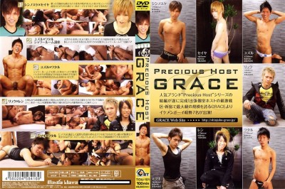 Precious Host - Grace cover